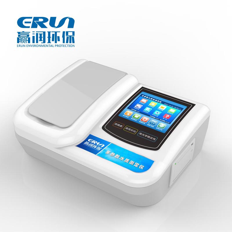 臺(tái)式水質(zhì)COD測(cè)定儀ERUN-ST-COD700